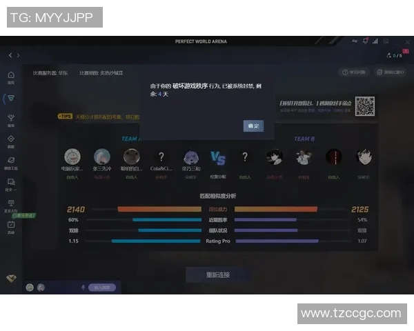提升CSGO竞技水平的S15电竞科学状态训练方法探讨与实践 提升CSGO竞技水平的S15电竞科学状态训练方法探讨与实践