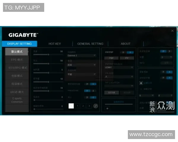 电竞实时数据分析CSGO战术TES的盯防体系深度剖析与应用探讨