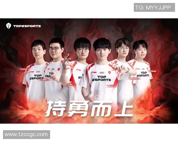 电竞数据分析透视TES战队盯防策略与战术深度解读 电竞数据分析透视TES战队盯防策略与战术深度解读