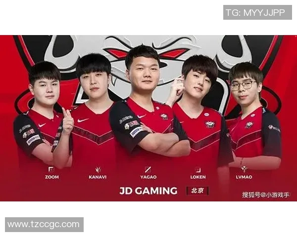 深入分析JDG战队整体压制策略及其对比赛的影响与启示