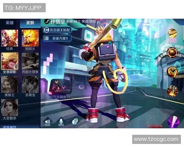 探索王娜在王者荣耀中的成长与挑战之路