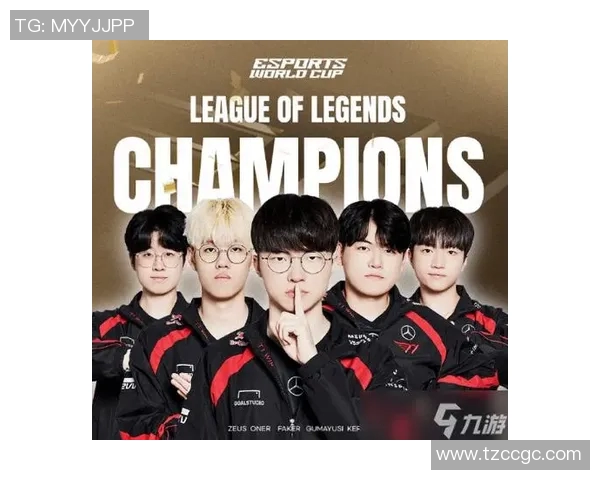 电竞新闻权威发布英雄联盟实力榜单揭示顶尖英雄与战队实力对比分析 电竞新闻权威发布英雄联盟实力榜单揭示顶尖英雄与战队实力对比分析