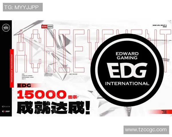 电竞新闻热议英雄联盟V5战队配合变革与战术创新的深度分析与探讨