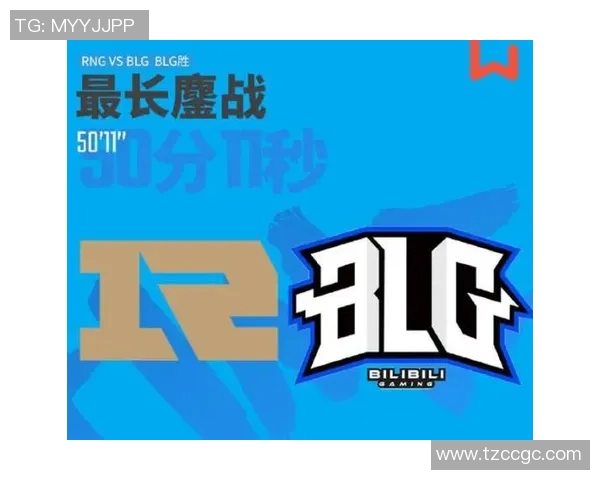 城市赛中BLG战术表现深度解析与点评实时新闻 城市赛中BLG战术表现深度解析与点评实时新闻
