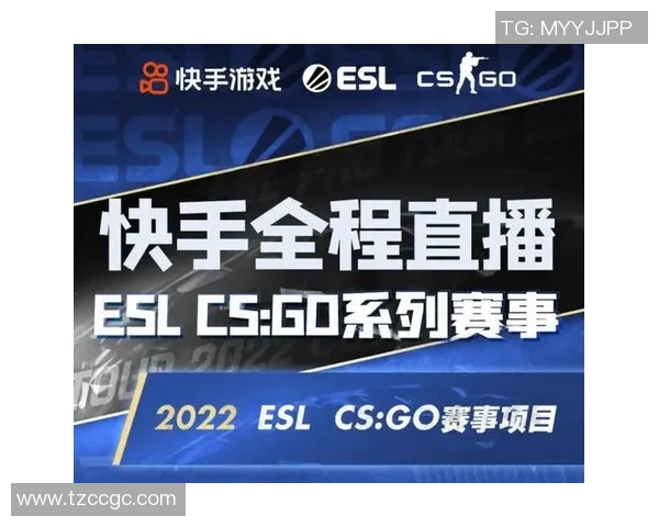 2026电竞新闻探索EDG团队协作的奥秘与CSGO巨献的完美结合